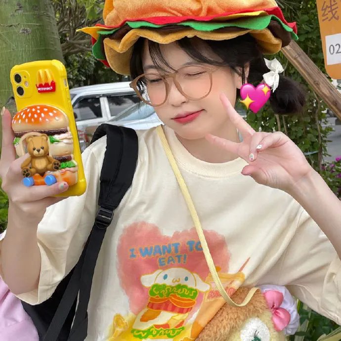 号外!号外!
