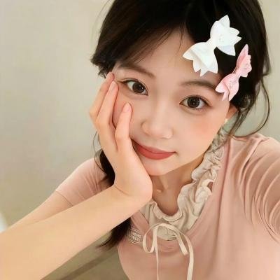 你能原谅我吗